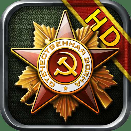 榮耀紀(jì)元游戲