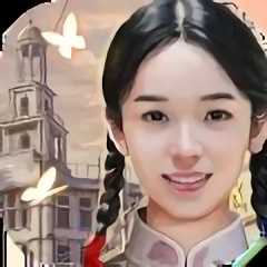 上海浪漫游戲(shanghai romance)