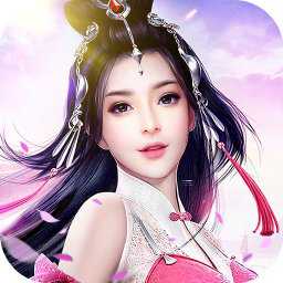 至尊仙醫(yī)手游