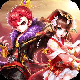 劍舞凌天紅包版