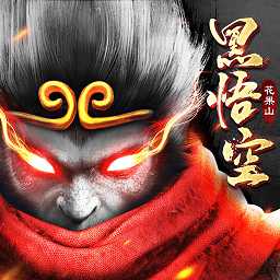 蜀山戰(zhàn)神折扣端