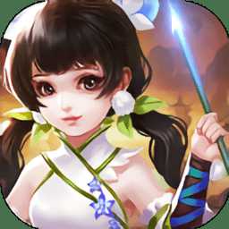 鎮(zhèn)天劍傳游戲