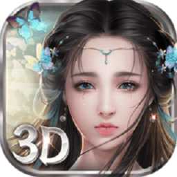 太初封魔錄公益福利版