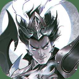 熱血三國(guó)志ol滿v版