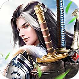 天玄寒月劍官方版