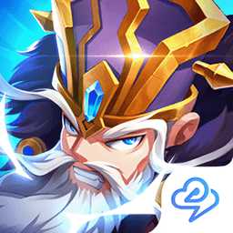 主公我來也手游