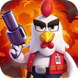 我吃雞了耶游戲