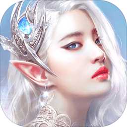 37網(wǎng)圣劍紀(jì)元手游