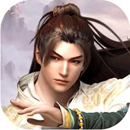 劍道通天手機(jī)版