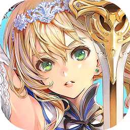 蒼之騎士團(tuán)2九游版