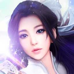 縱橫八荒手游官方版