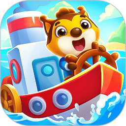 托卡小鎮(zhèn)航海日記游戲