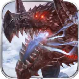 魔龍大菠蘿手游