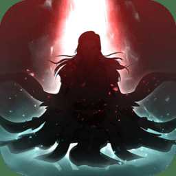 修仙大作戰(zhàn)九游版