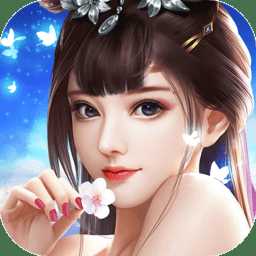 百戰(zhàn)成神手游