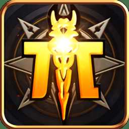 木瓜重置版游戲