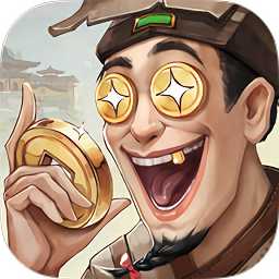 我賺錢賊溜官方版