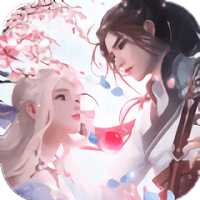 太古仙劍錄正版