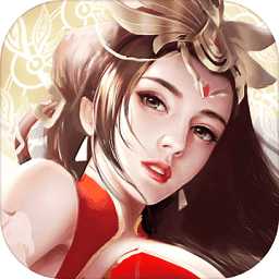 悠趣游戲萬古靈域2