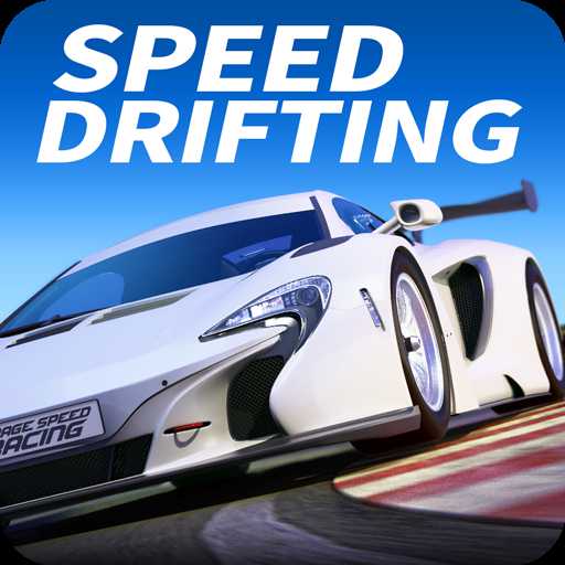 現(xiàn)代經(jīng)典賽車最新手機(jī)版