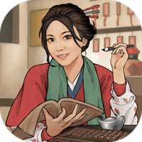 我要當(dāng)掌柜最新版