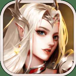 幽暗大陸官方版