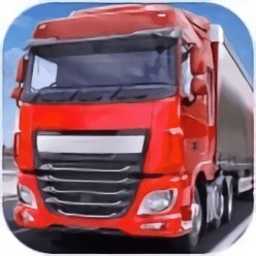 遨游山路模擬測(cè)試版