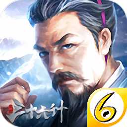 謀戰(zhàn)三十六計游戲