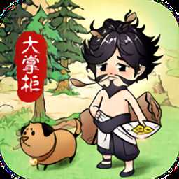 汴京打工人手機版