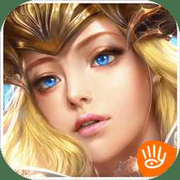 圣杯之魂手游九游版