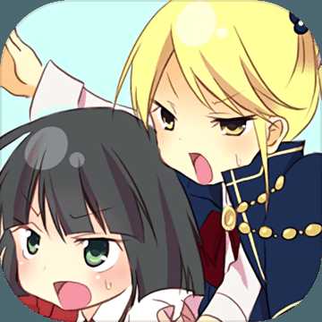 裂色的奇跡漢化版