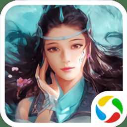 血靈訣之刀劍譜官方版