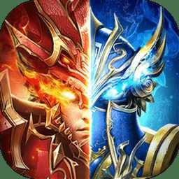 最強大天使最新版