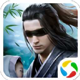 劍余年手游官方版