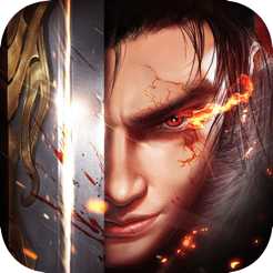 山海封魔錄養(yǎng)鯤版