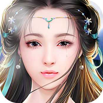 仙界紀(jì)元手游