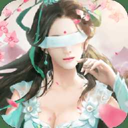 浴血修仙變態(tài)版