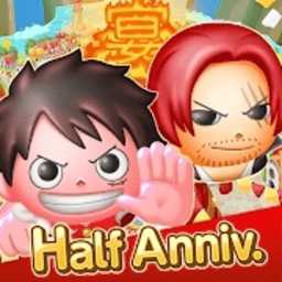 海賊王爆炸之旅手游