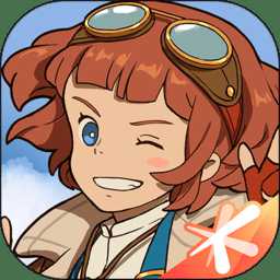 二之國交錯世界港臺服