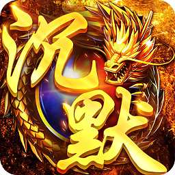 祖瑪傳奇bt版