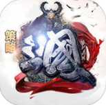 策略三國(guó)志手游(暫未上線)