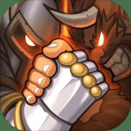 真理之拳return游戲