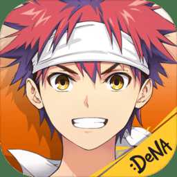 食戟之靈夢幻料理官方版手游