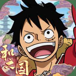 航海王啟航蟲蟲版