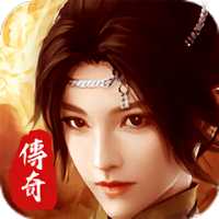 神獸傳奇官方版