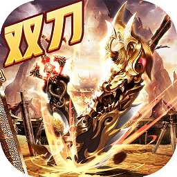 奇幻祖瑪九游版
