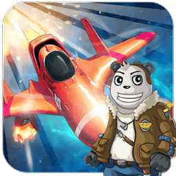 熊貓宇宙飛機(jī)大戰(zhàn)游戲