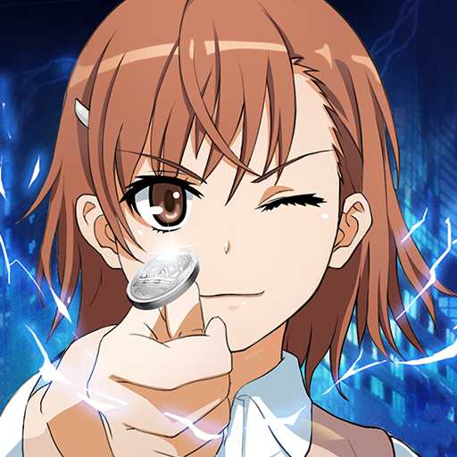 魔法禁書目錄九游渠道服