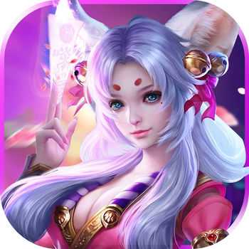 醉掛女兒國手游最新版