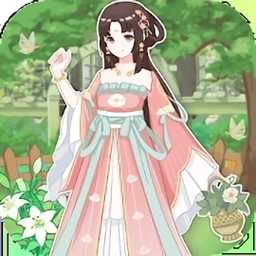 茜茜公主的魔法花園游戲